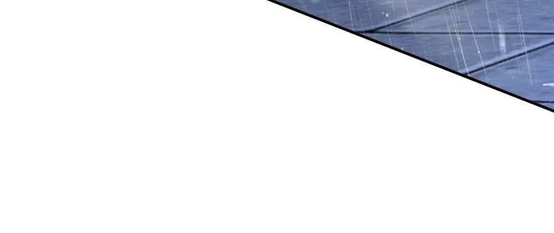 Page 9 of Chapter 104