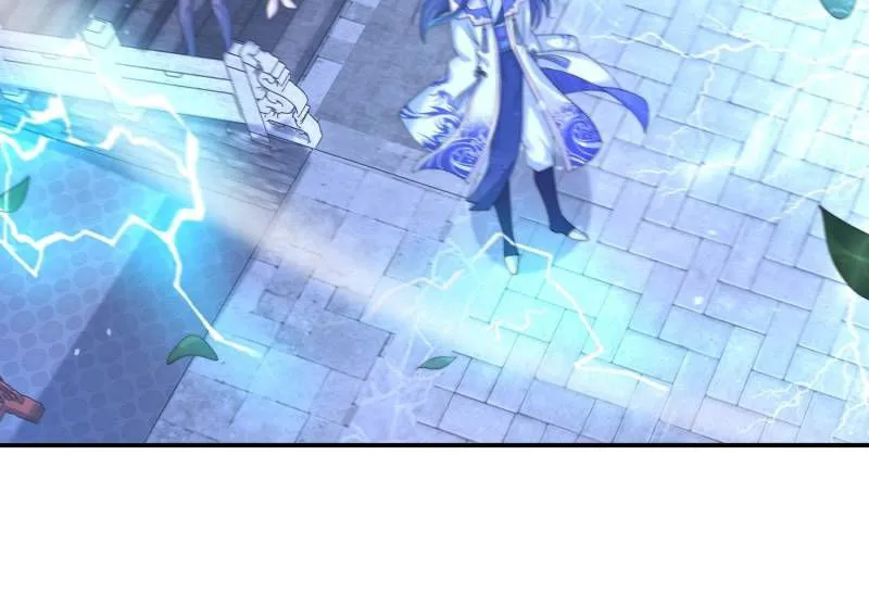 Page 17 of Chapter 104