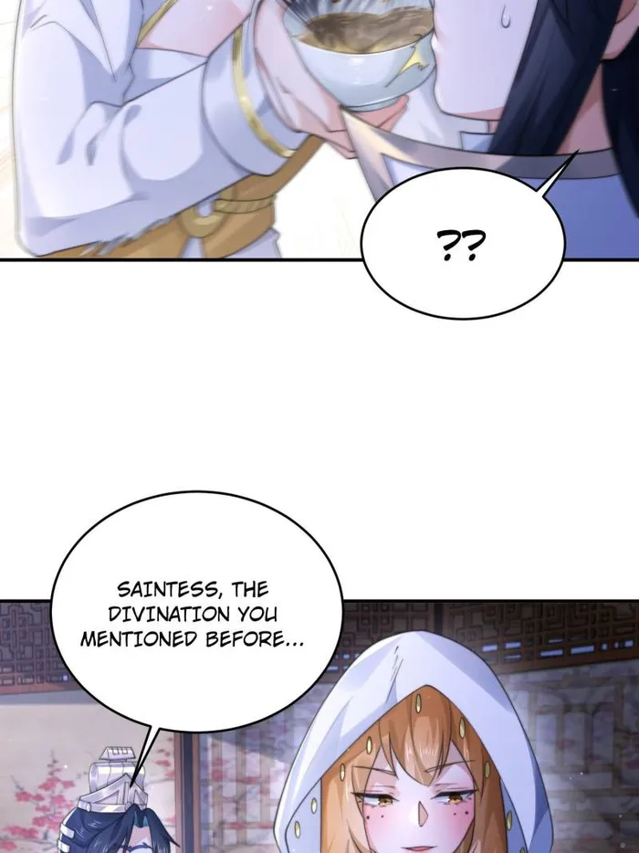 Page 12 of Chapter 105