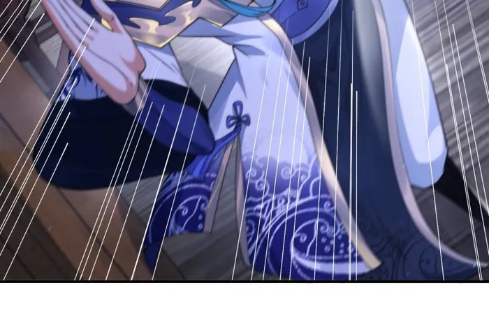 Page 16 of Chapter 105