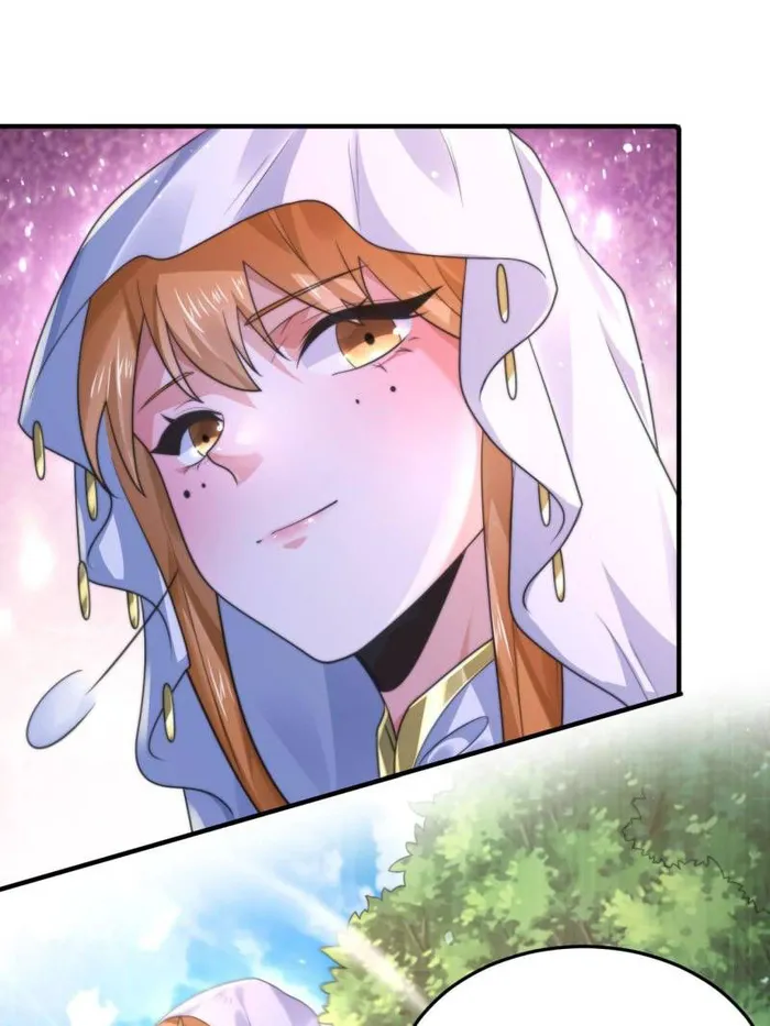 Page 17 of Chapter 105