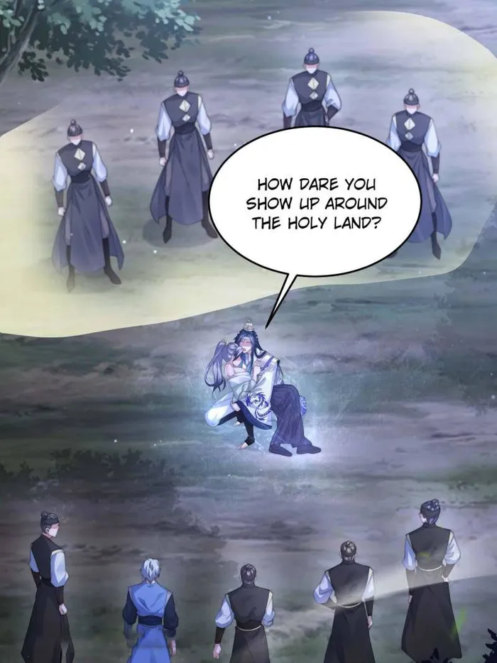 Page 6 of Chapter 106