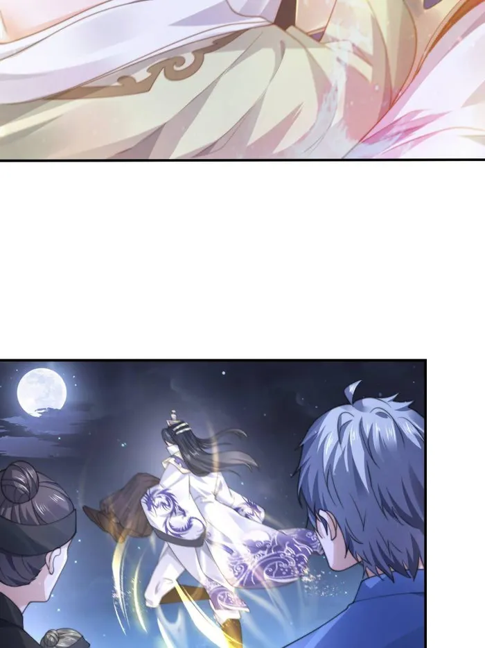 Page 19 of Chapter 106