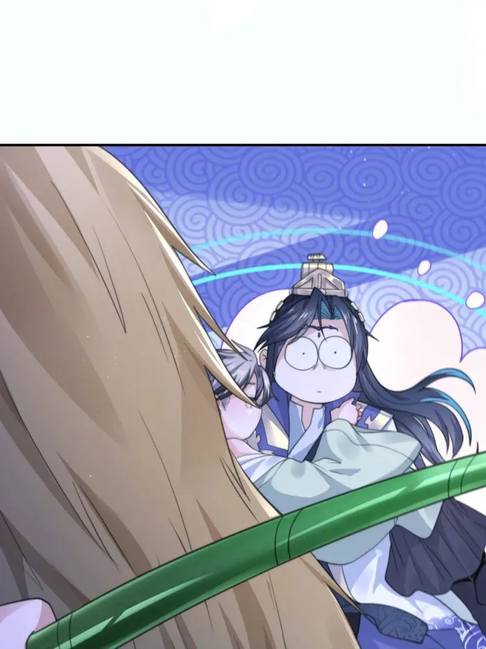 Page 41 of Chapter 106