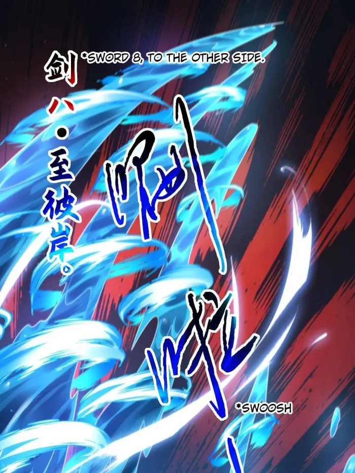 Page 17 of Chapter 107