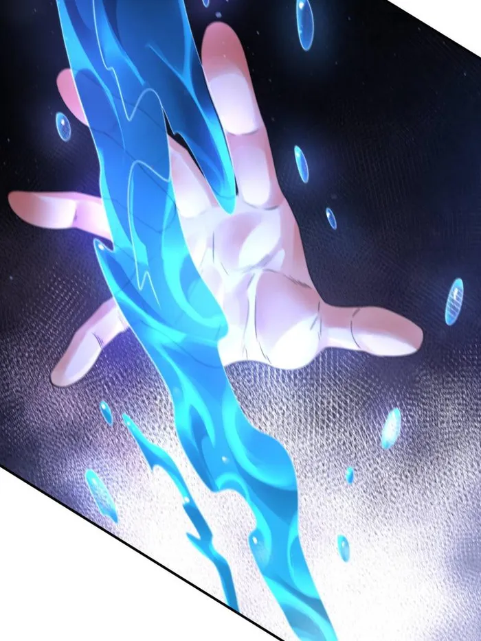 Page 19 of Chapter 107
