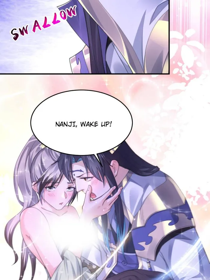 Page 33 of Chapter 107