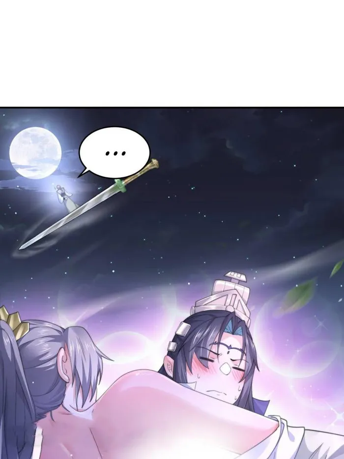 Page 40 of Chapter 107