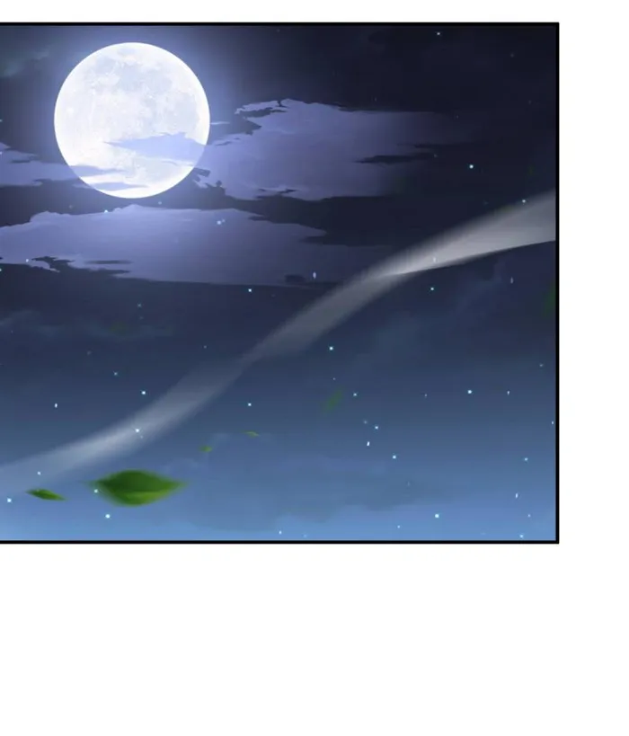 Page 11 of Chapter 108