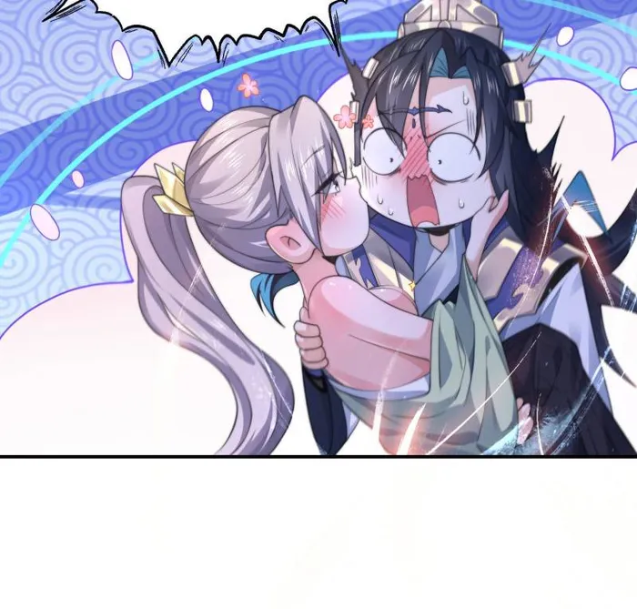 Page 16 of Chapter 108