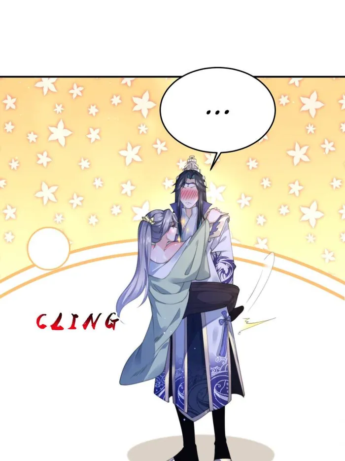 Page 17 of Chapter 108