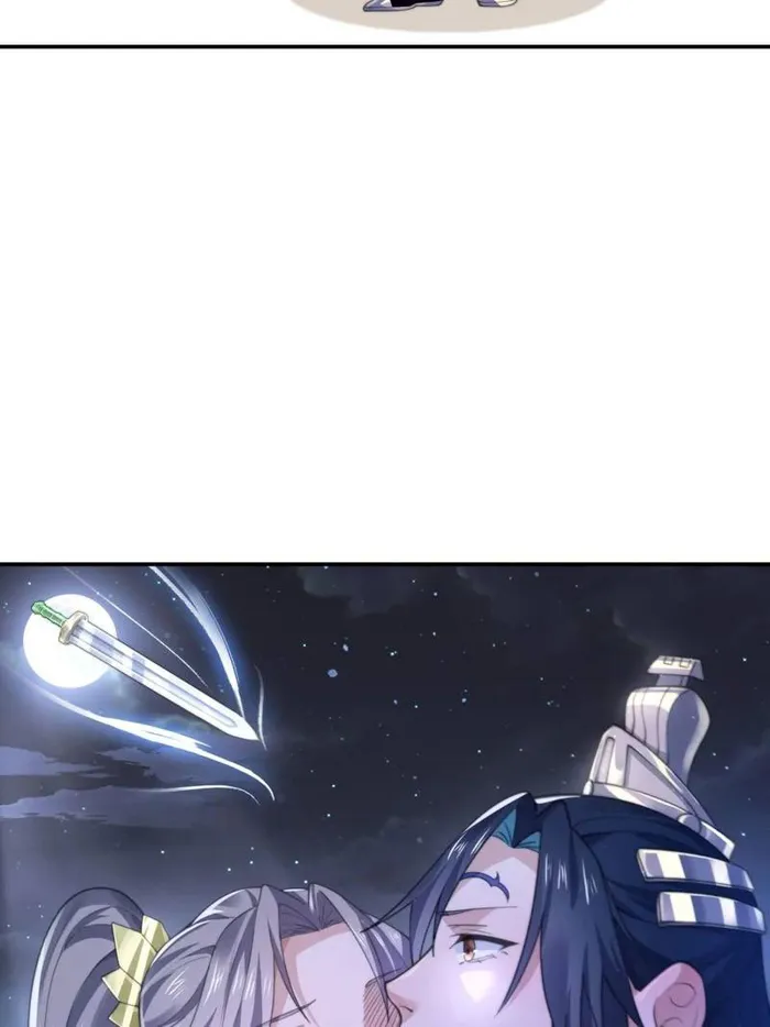 Page 18 of Chapter 108
