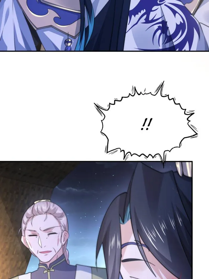 Page 27 of Chapter 108