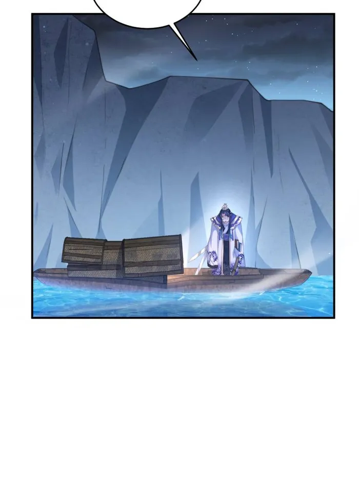 Page 5 of Chapter 109