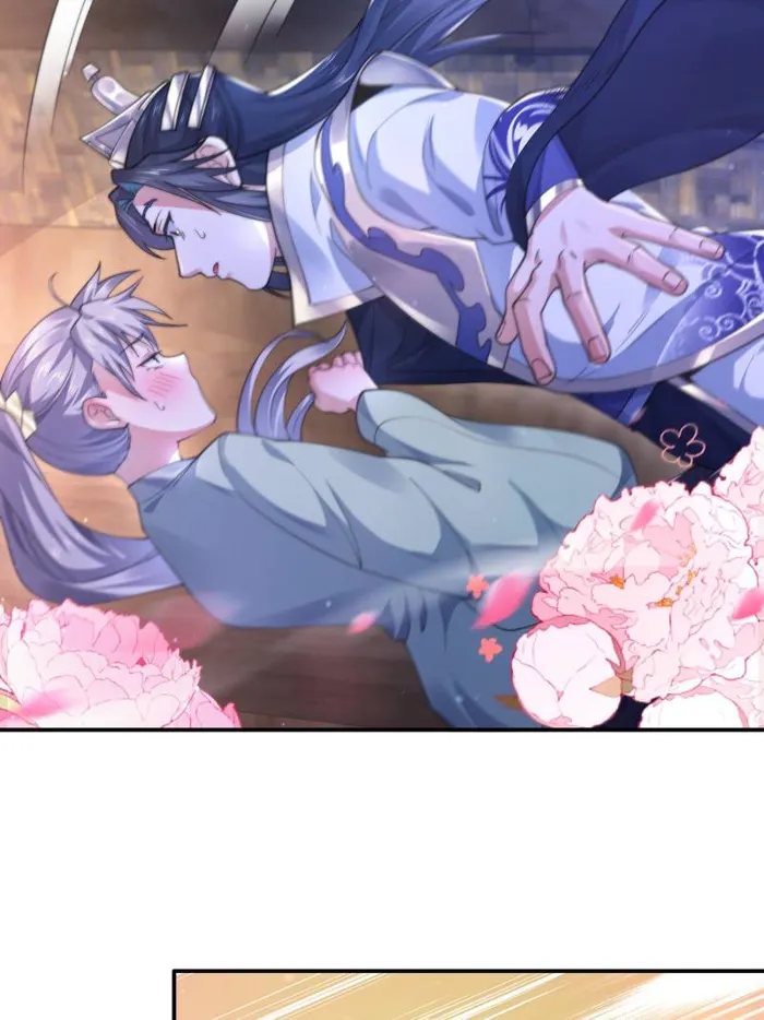 Page 13 of Chapter 109