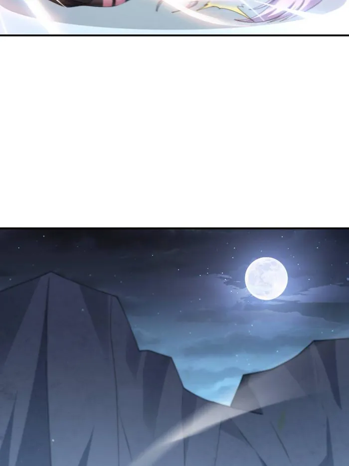 Page 22 of Chapter 109