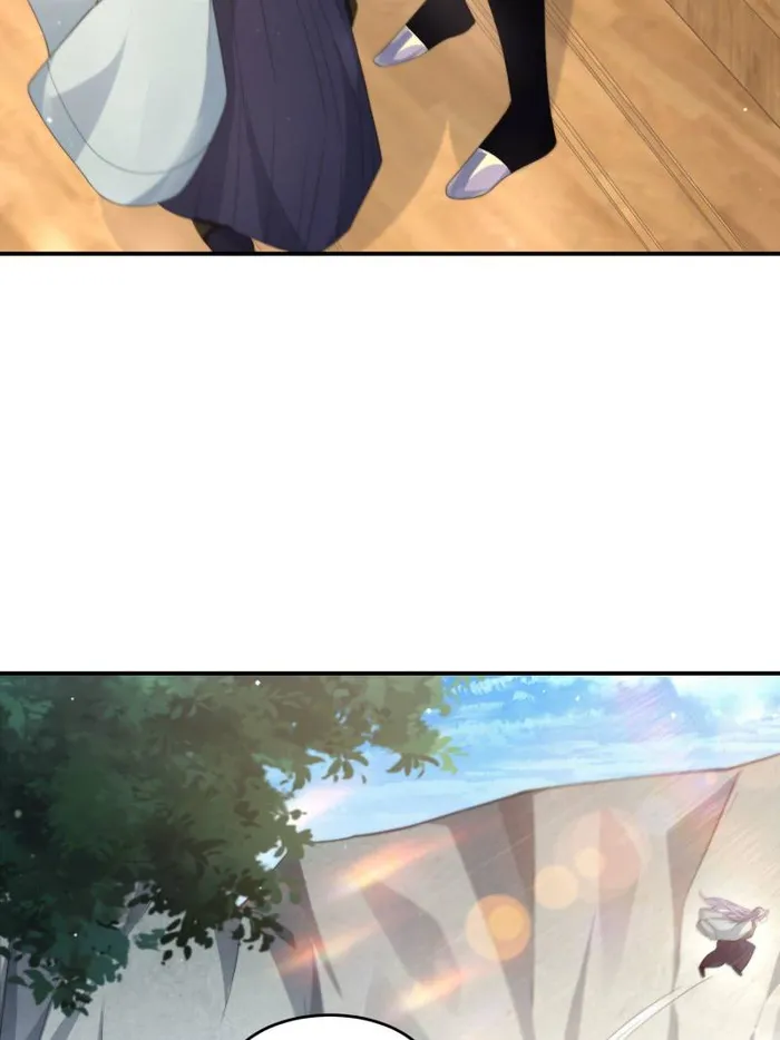 Page 20 of Chapter 110