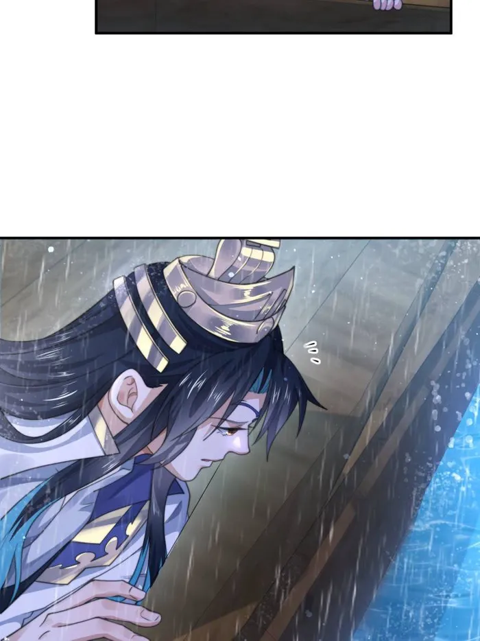 Page 35 of Chapter 110