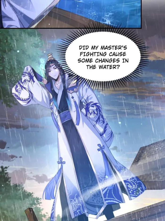 Page 37 of Chapter 110