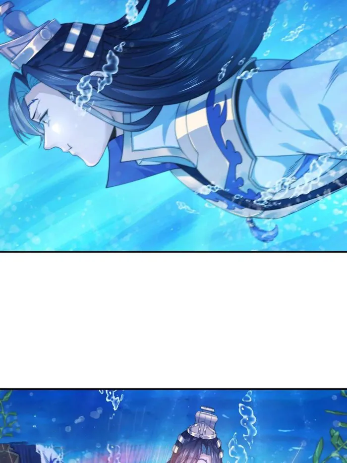 Page 43 of Chapter 110