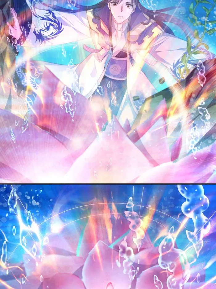 Page 44 of Chapter 110