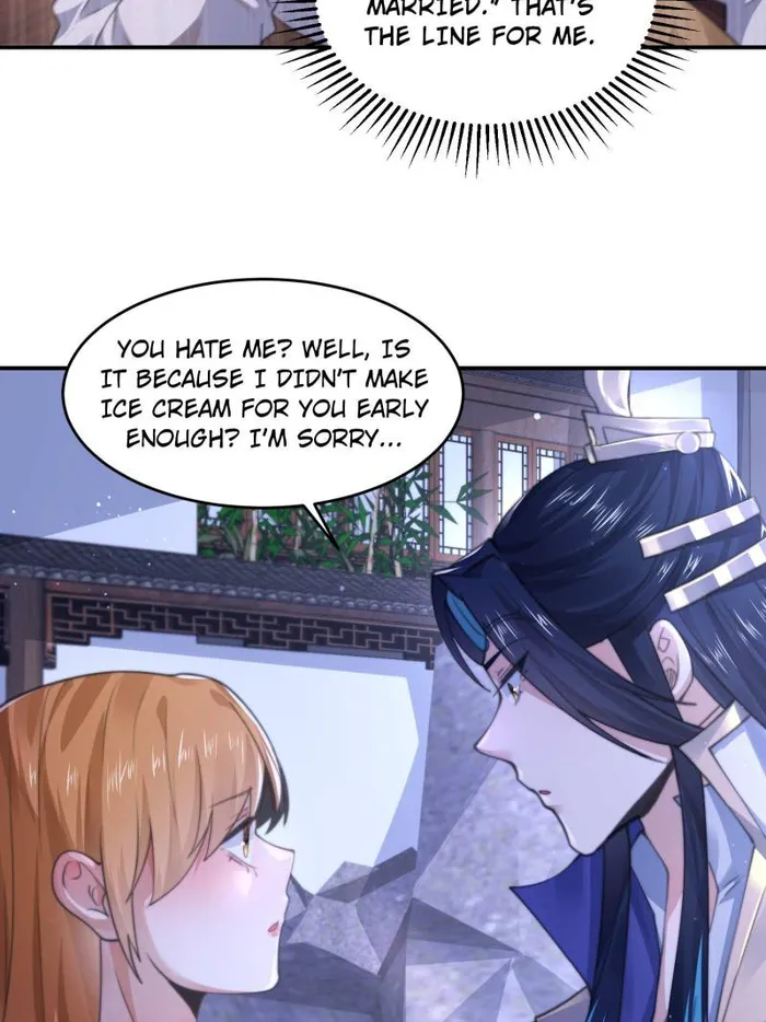 Page 12 of Chapter 112