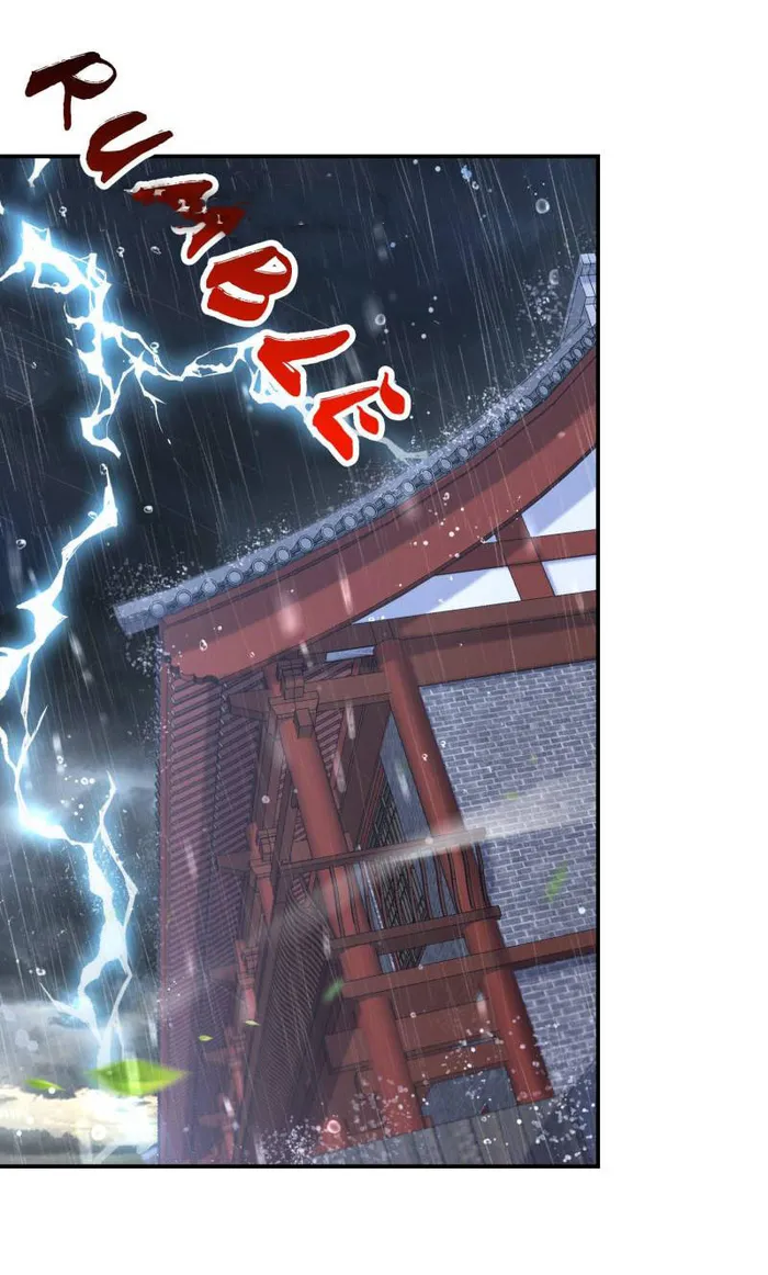 Page 7 of Chapter 113