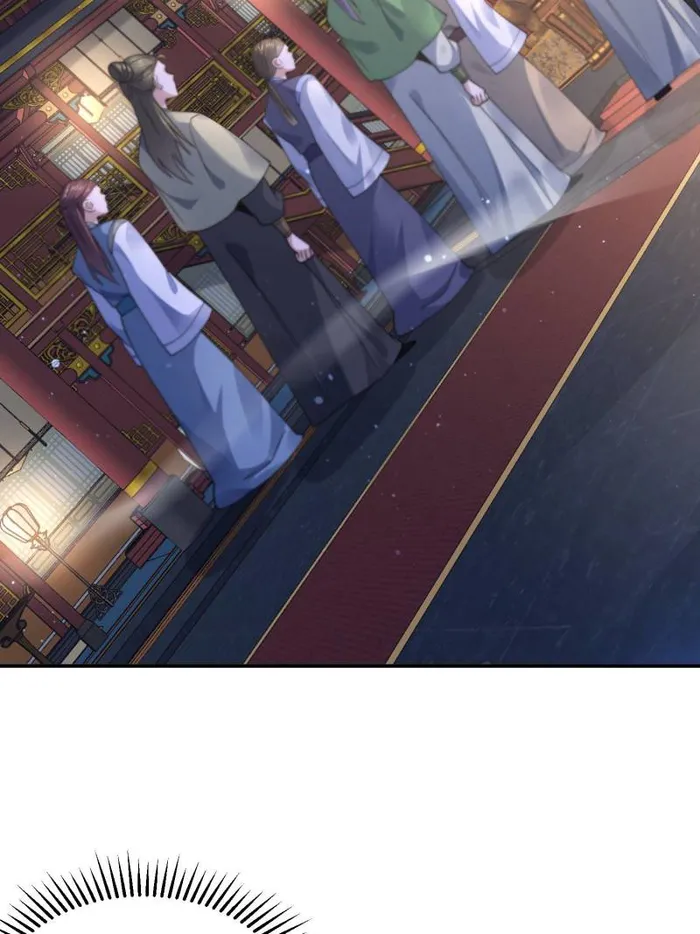 Page 13 of Chapter 113