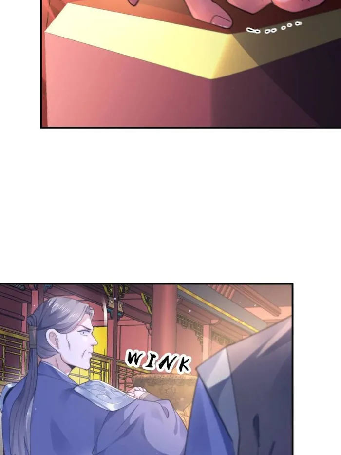 Page 27 of Chapter 113