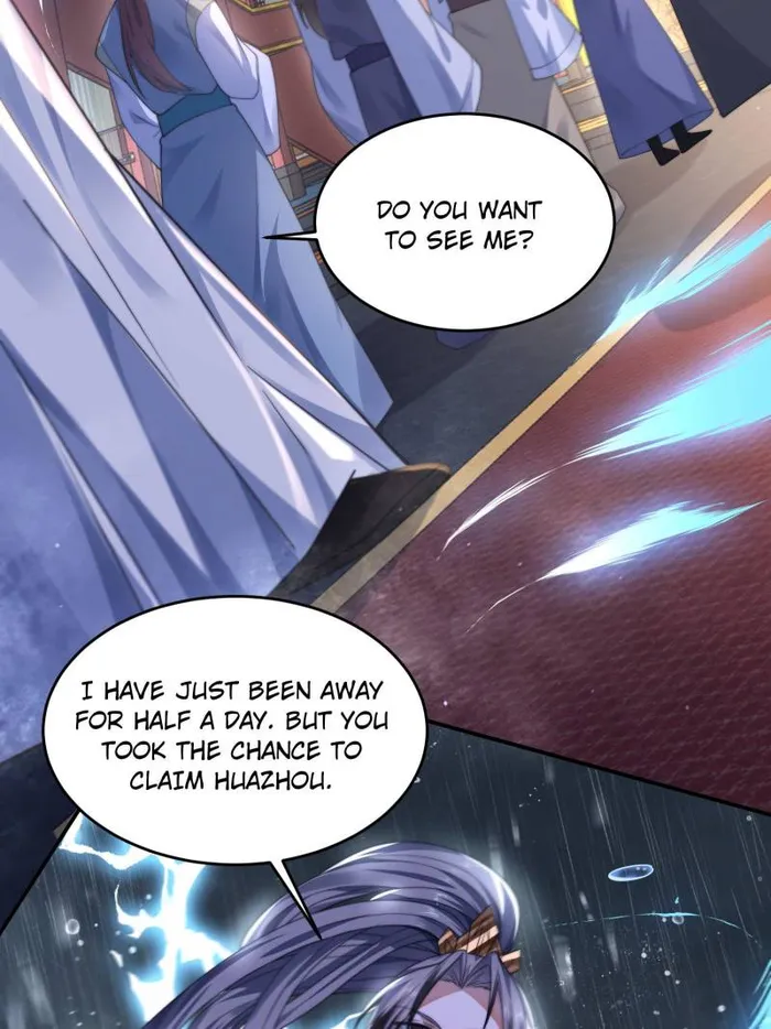 Page 33 of Chapter 113