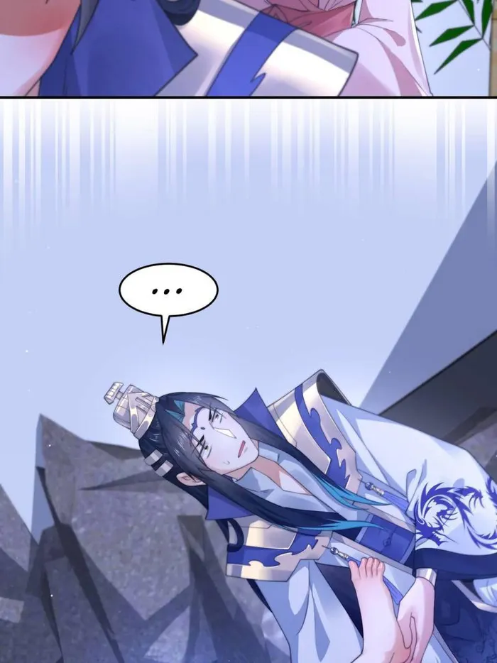 Page 43 of Chapter 114