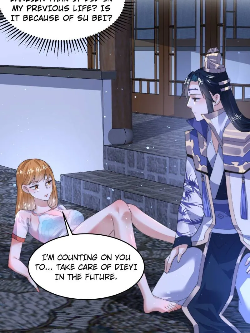 Page 33 of Chapter 115