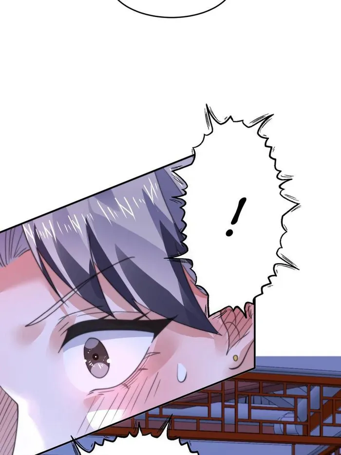 Page 17 of Chapter 116