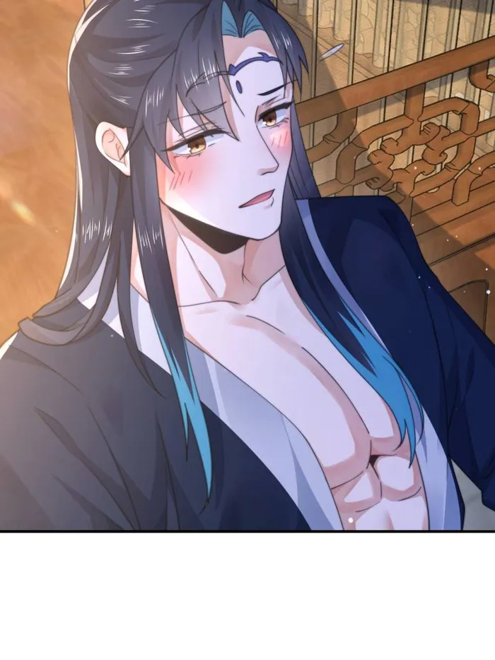 Page 7 of Chapter 117