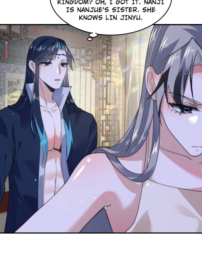 Page 43 of Chapter 117