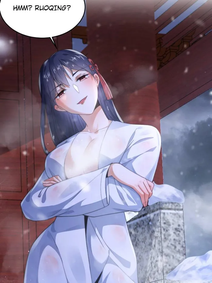 Page 7 of Chapter 118