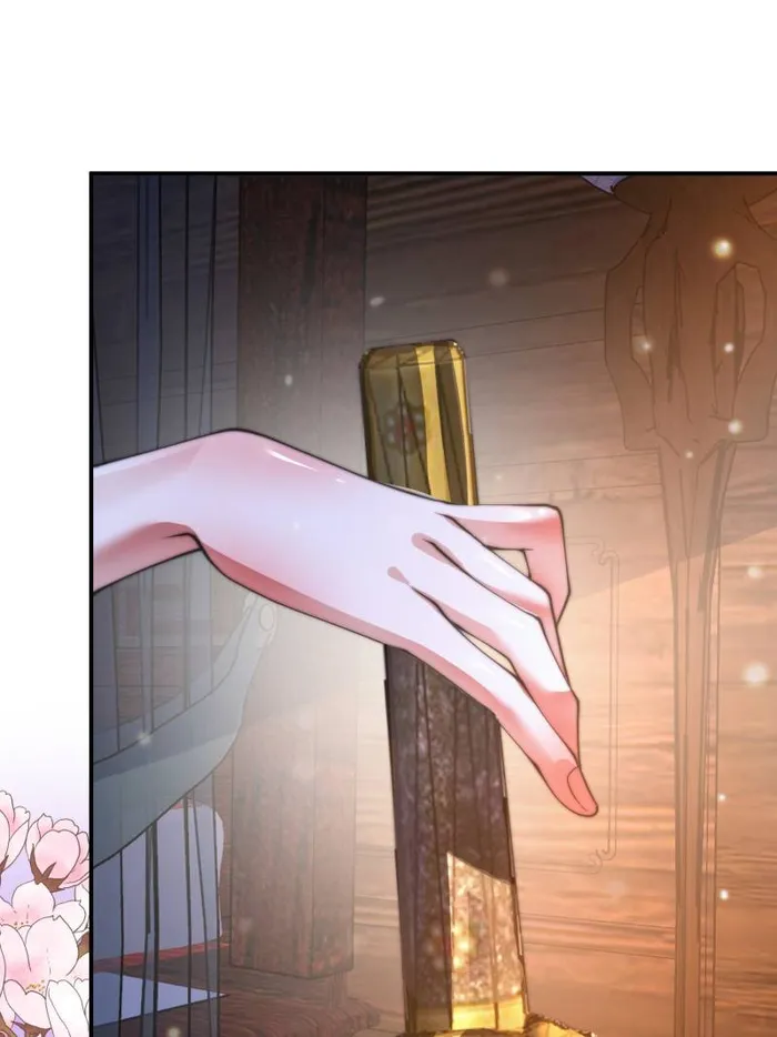 Page 17 of Chapter 118