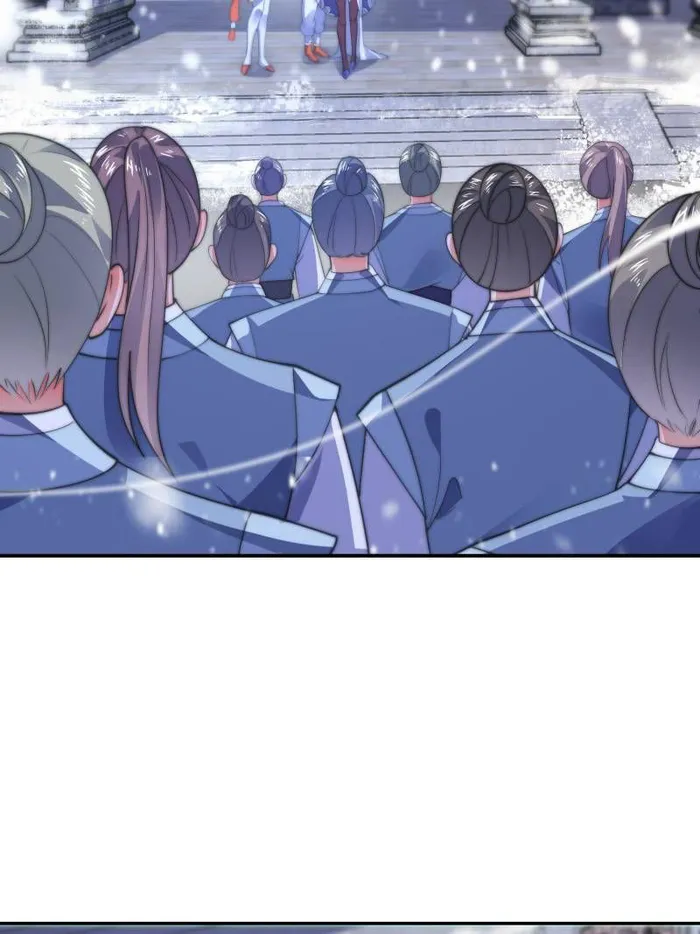 Page 25 of Chapter 118