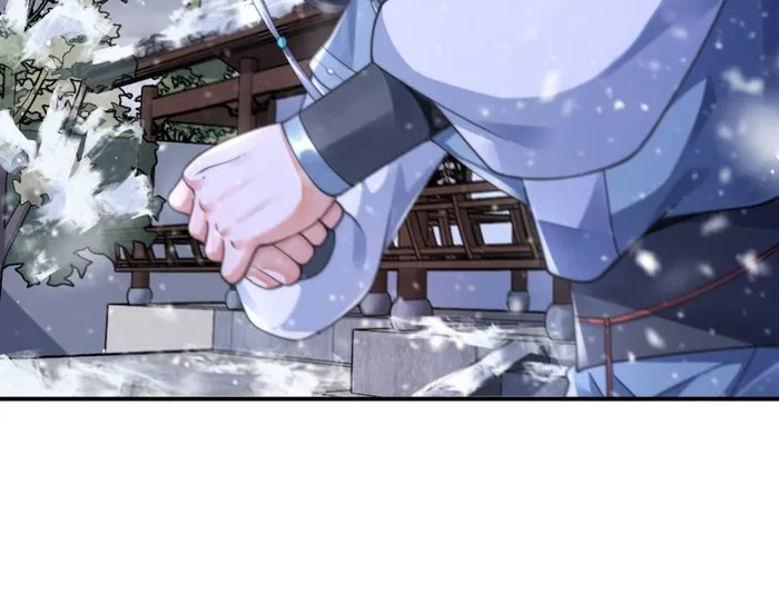 Page 38 of Chapter 118