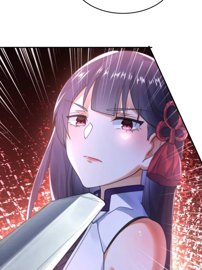Page 4 of Chapter 119