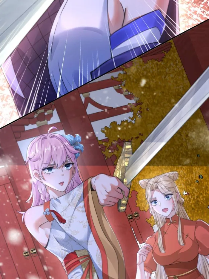 Page 5 of Chapter 119