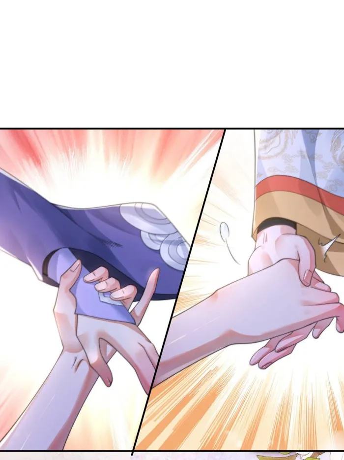 Page 12 of Chapter 119
