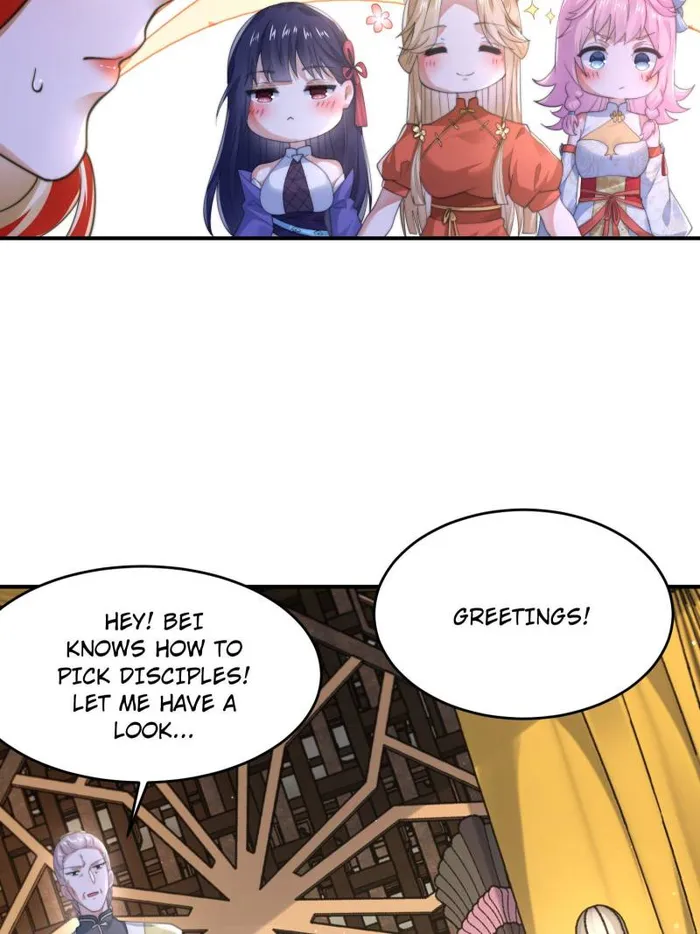 Page 17 of Chapter 119