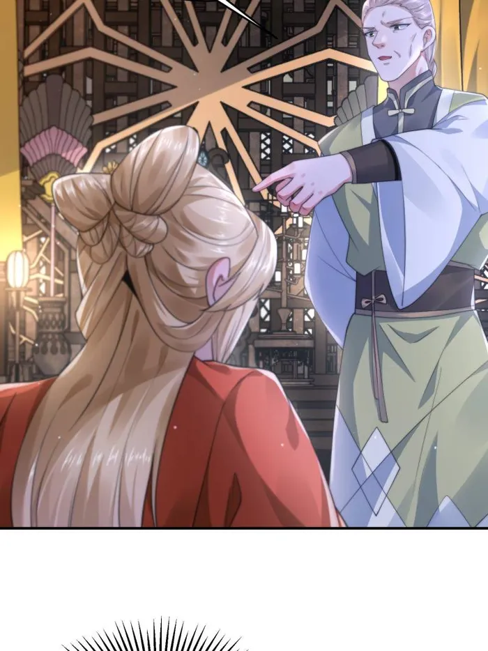 Page 27 of Chapter 119