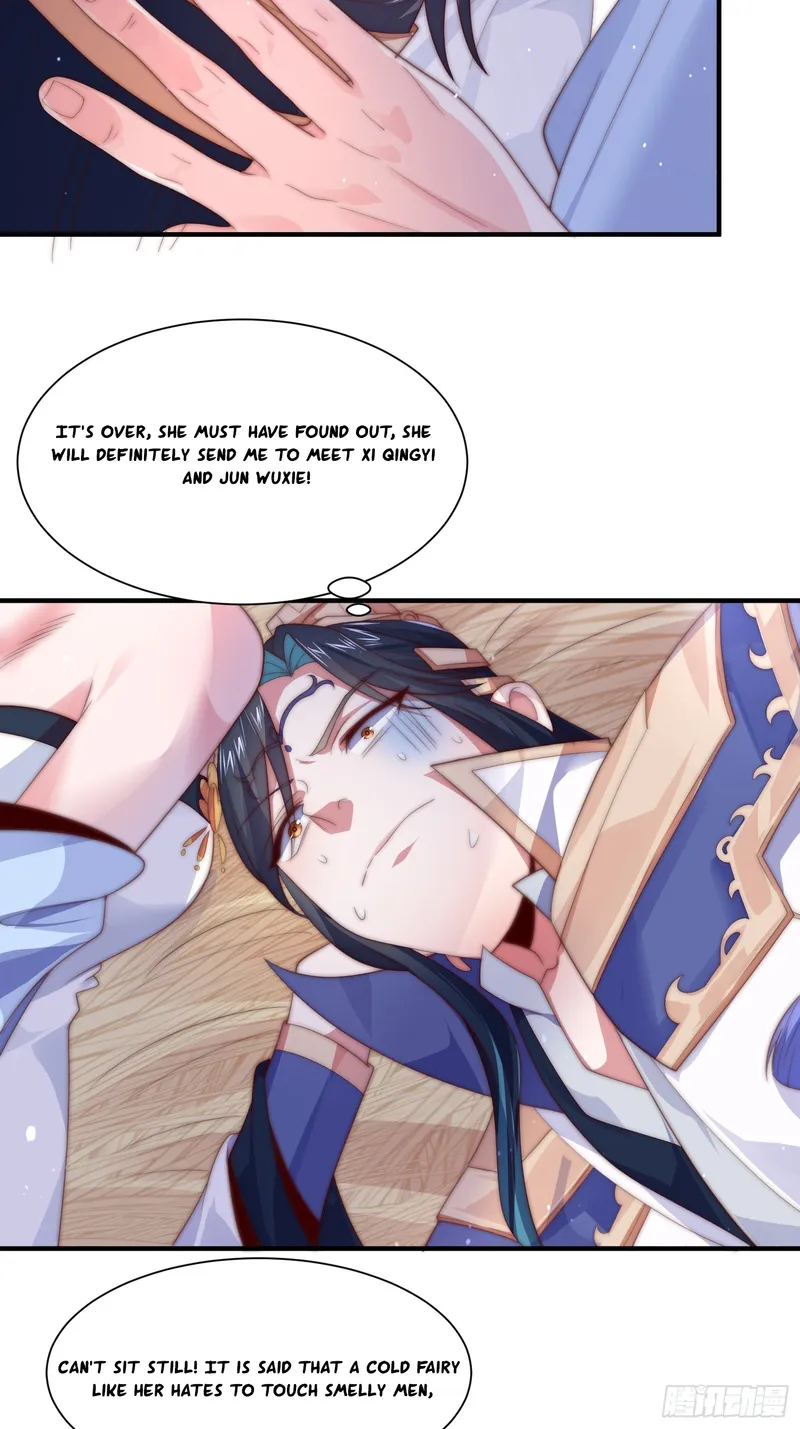 Page 13 of Chapter 11