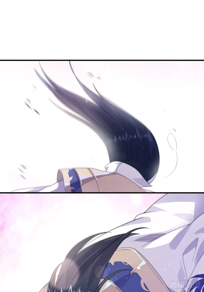 Page 17 of Chapter 11