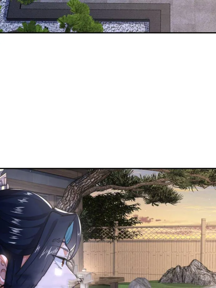 Page 17 of Chapter 120
