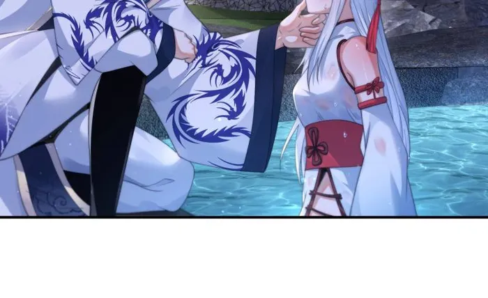 Page 31 of Chapter 120