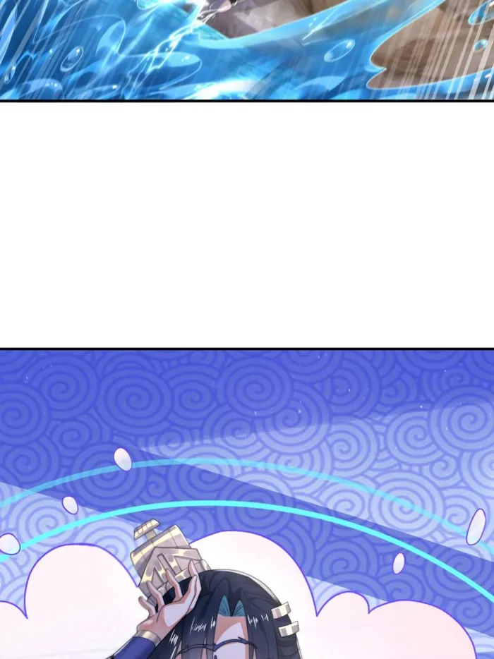 Page 25 of Chapter 121