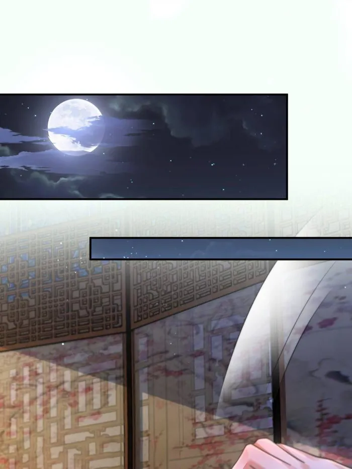 Page 27 of Chapter 121